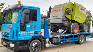 Οδικής Βοήθειας Iveco 2008 8e180  euro 5-thumb-8