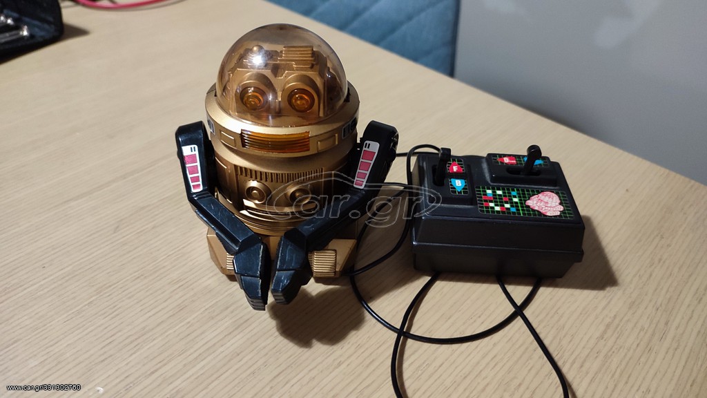 Supertoys UB ROBOT
