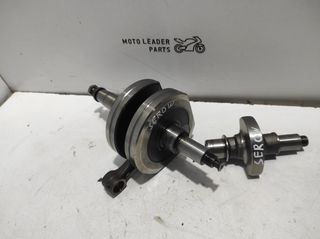 ΣΤΡΟΦΑΛΟΜΠΙΕΛΑ YAMAHA XT 225 SEROW *MOTO LEADER PARTS*