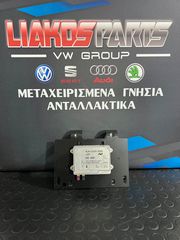 Πωλείται εγκέφαλος ενισχυτής ραδίου 8J0035456