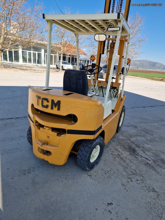 TCM 1995