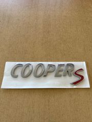 Καινούργιο σήμα COOPER S