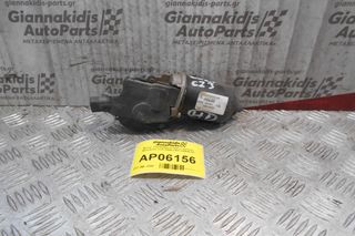 Μοτέρ Υαλοκαθαριστήρων Εμπρός Mitsubishi Colt 2005-2008 8250A153