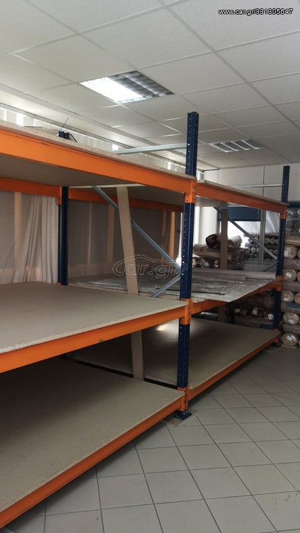 Μεταχειρισμενα ράφια  για χαλια