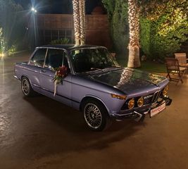 Bmw 2002 1975-thumb-6