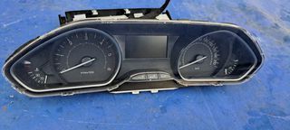 PEUGEOT 208  2012-2019  ΚΑΝΤΡΑΝ (9825986680) DIESEL