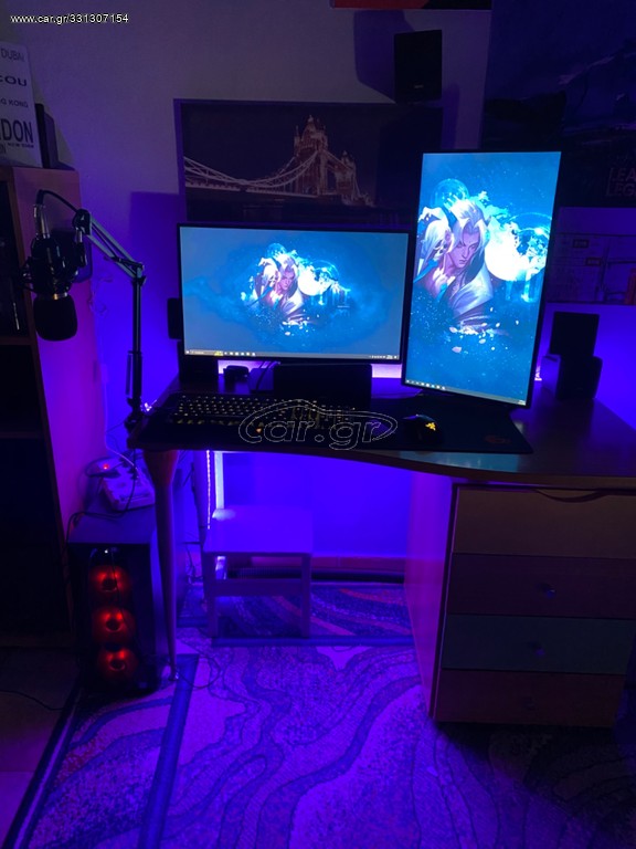 Gaming SetUp