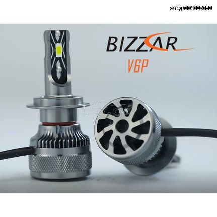 Bizzar V6P H7 LED Head Light