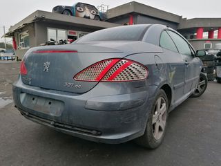 PEUGEOT 307 CC '04 2000cc ΑΥΤ/ΤΟ Κωδ. Κινητ. RFN - Αερόσακοι-AirBags - Καθίσματα/Σαλόνι