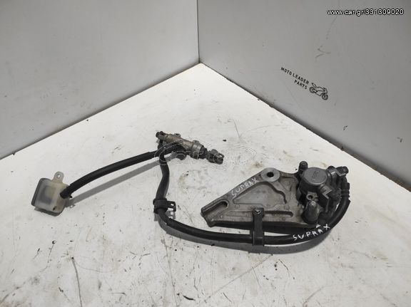 ΔΑΓΚΑΝΑ ΠΙΣΩ ΦΡΕΝΟΥ HONDA SUPRA X 125 *MOTO LEADER PARTS*