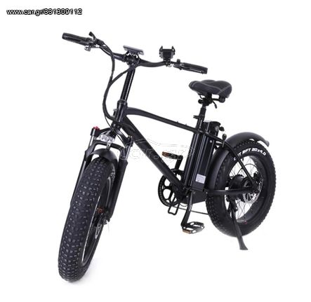 Bicycle ηλεκτρικά ποδήλατα '22 CMACEWHEEL Τ20 45 χιλ/ωρα