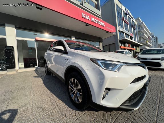Car.gr - Toyota RAV 4 '17 2.5 Hybrid