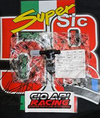 Μπεκ Ψεκασμού (4 Τρύπες) Για Piaggio/Gilera/Aprilia 350-400-500-800-850cc 2006-2020 Μοντέλα Καινούργιο Γνήσιο