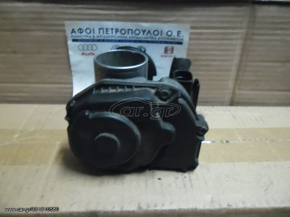ΠΕΤΡΟΠΟΥΛΟΣ ΠΕΤΑΛΟΥΔΑ ΓΚΑΖΙΟΥ VOLKSWAGEN POLO 1995-1999/CADDY 1996-2001/GOLF 3 1995-1998/SKODA FELICIA 1995-2001/SEAT IBIZA 1993-1999 030133064D