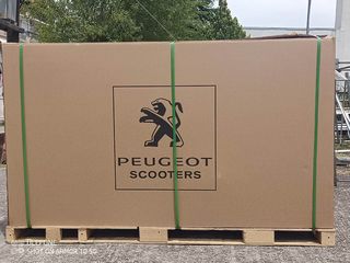 Peugeot XP400 2026 ALLURE Πρόσφορα ΔΙΑΘΕΣΙΜΑ !!!! Από 7590-thumb-13
