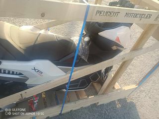 Peugeot XP400 2026 ALLURE Πρόσφορα ΔΙΑΘΕΣΙΜΑ !!!! Από 7590-thumb-11