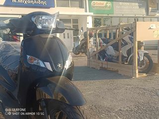 Peugeot XP400 2026 ALLURE Πρόσφορα ΔΙΑΘΕΣΙΜΑ !!!! Από 7590-thumb-20