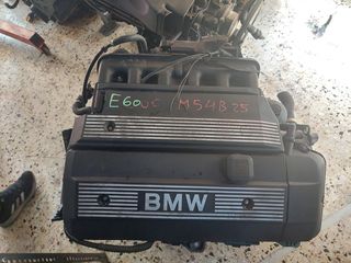 ΚΙΝΗΤΗΡΑΣ BMW E60 Μ54Β22