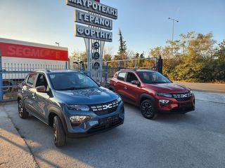 Dacia Spring '24 Extreme ετοιμοπαράδοτο τελικη τιμη 