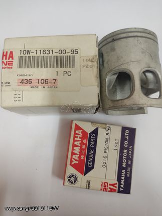 ΠΙΣΤΟΝΙ ΣΕΤ ΓΝΗΣΙΟ YAMAHA DT 125 STD 56mm