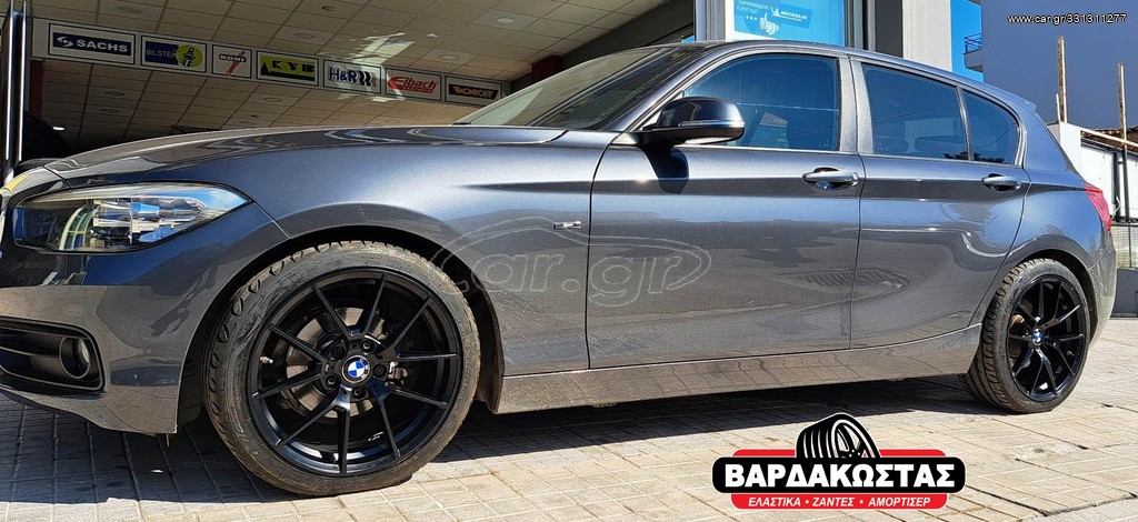 ΒΑΡΔΑΚΩΣΤΑΣ BMW 5282 18'' 