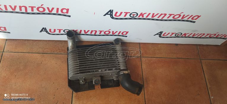 TOYOTA YARIS VERSO '05 1ND INTERCOOLER,Ο,ΤΙ ΘΕΛΕΤΕ ΡΩΤΗΣΤΕ ΜΑΣ ,ΑΠΟΣΤΟΛΗ ΣΕ ΟΛΗ ΤΗΝ ΕΛΛΑΔΑ!!!