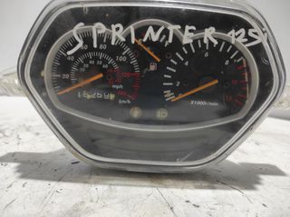 ΚΟΝΤΕΡ DAYTONA SPRINTER 125i *MOTO LEADER PARTS*
