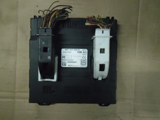 ΠΕΤΡΟΠΟΥΛΟΣ ΠΛΑΚΕΤΑ ΑΝΕΣΗΣ SKODA FABIA 2001-2015/ROOMSTER 2011-2015 6R7937086K