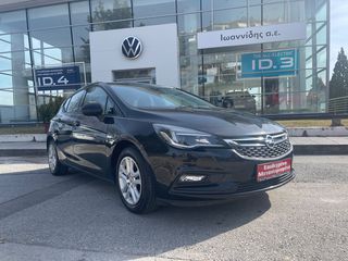 Opel Astra '17 1.6 CDTI Selection DIESEL ΕΛΛΗΝΙΚΟ