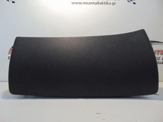 Ντουλαπάκι Μαύρο SKODA FABIA (2010-2014) μικρό