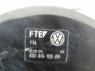 Σεβρό SKODA FABIA (2010-2014) 6Q1614105AH