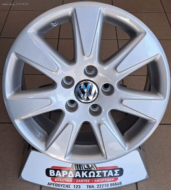 ΒΑΡΔΑΚΩΣΤΑΣ VW PASSAT 16'' ORIGINAL
