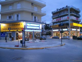 ΒΑΡΔΑΚΩΣΤΑΣ VW PASSAT 16'' ORIGINAL-thumb-6