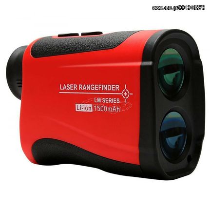 UNI-T laser μετρητής εύρους απόστασης LM1000, 7x οπτικό ζουμ