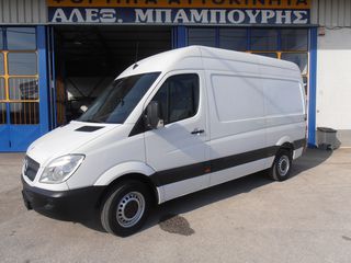 Κλούβα Mercedes-Benz 2012 SPRINTER 213 CDI-thumb-1
