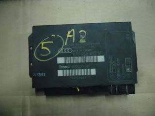 ΠΕΤΡΟΠΟΥΛΟΣ ΠΛΑΚΕΤΑ ΑΝΕΣΗΣ AUDI A2 2000-2005 8Z0959433AF