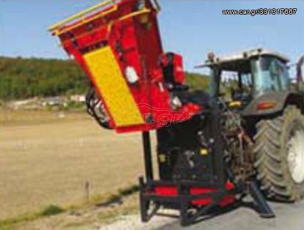 Κλαδοτεμαχιστές Bugnot 2023 Κλαδοτεμμαχιστής  CBB 305 PTO, 1000 rpm, ως 30 εκ.