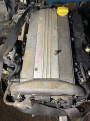 MKAUTOPARTS ΚΙΝΗΤΗΡΑΣ B207L SAAB 9-3 2000cc 16V TURBO 150HP 2003-2004