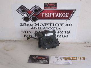 ΤΑΙΝΙΑ ΤΙΜΟΝΙΟΥ ΓΙΑ FORD C-MAX '10-'14 ΚΩΔΙΚΟΣ AND761002C