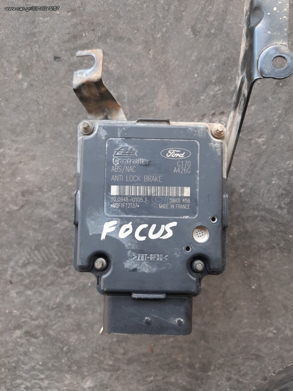 ΜΟΝΑΔΑ ABS FORD FOCUS MK1 (98AG-2M110-CA)