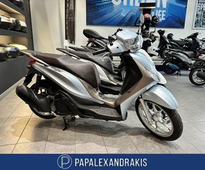 Piaggio Medley 150 '23 ΠΡΟΣΦΟΡΑ