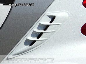 Air scoop Crystal white για Smart fortwo W 451