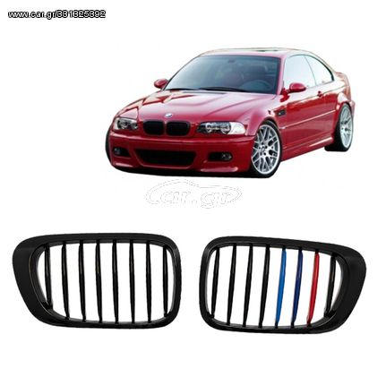 Καρδιές Μάσκας Για Bmw 3 E46 99-03 Coupe/Cabrio Tri-color / Μαύρο Γυαλιστερό Με 8 Γραμμές 2 Τεμάχια