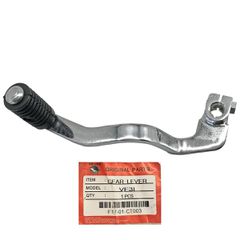 Λεβιέ ταχυτήτων Sym Vf 185 SHARK-thumb-1