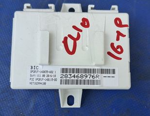 RENAULT CLIO 2013-2019  ΜΟΝΑΔΑ ΠΛΟΗΓΗΣΗΣ NAVIGATION 283468976R