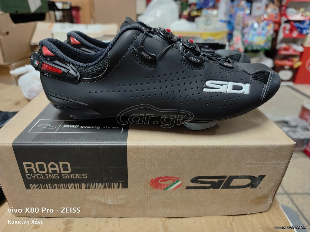 Sidi carbon no 42.5
