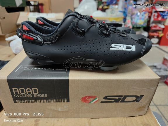 Sidi carbon no 42.5