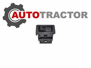  ΔΙΑΚΟΠΤΗΣ ΦΩΤΩΝ ΣΤΑΘΜΕΥΣΗΣ (ALARM) MITSUBISHI L200 '88-'95/ L300 '86-'94 Κωδικός: MB561722