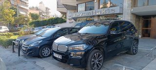 Bmw X5 2015 Χ DRIVE  40d EKΔΟΣΗ Μ PACK PANORAMA-thumb-53
