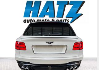 Bentley Bentayga  τροπετο πίσω κομπλε